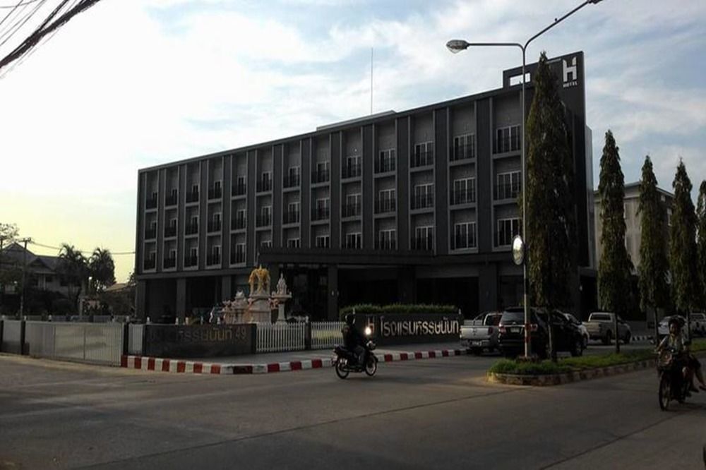 Hansanan Hotel Phitsanulok Exterior foto